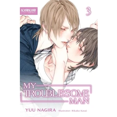 Afbeelding van My Beautiful Man, Volume 3 (Light Novel) (3)