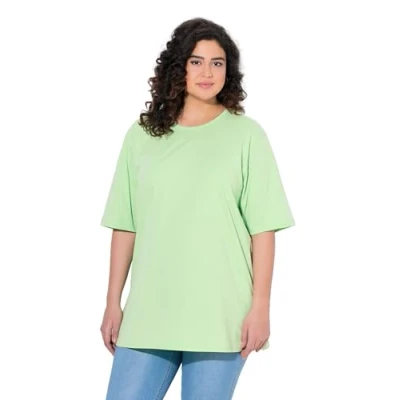 Afbeelding van Ulla Popken T shirt voor dames, grote maten, plus size, ronde hals, relaxed, halve mouwen, groen, 46 48