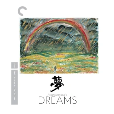 Afbeelding van Kurosawa&#039;s Dreams [4K UHD + Blu ray] (Criterion Collection) UK Only