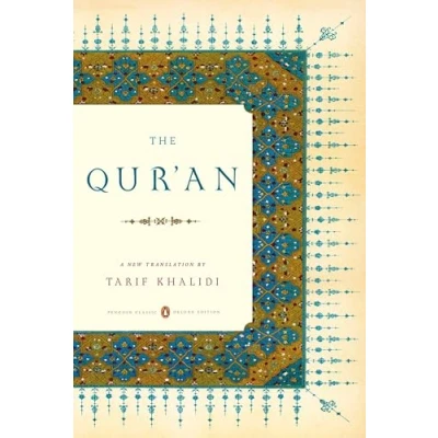 Afbeelding van The Qur&#039;an: (Penguin Classics Deluxe Edition)