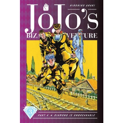 Afbeelding van JoJo&#039;s Bizarre Adventure