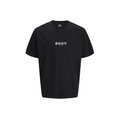 Afbeelding van Jack &amp; Jones Jorsnake CREW NECK Tshirt print, Heren, Maat: XL, Black
