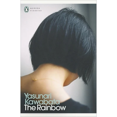 Afbeelding van Penguin Modern Classics The Rainbow