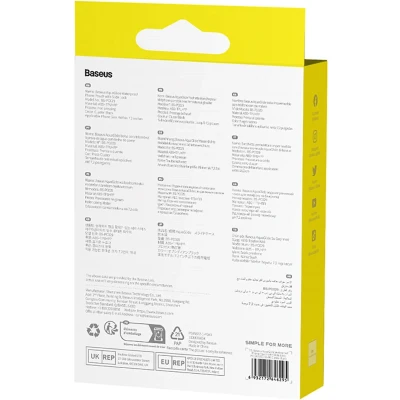 Afbeelding van Baseus AquaGlide BS PC029 koffer waterdicht IPX8 met Slide Lock systeem wit