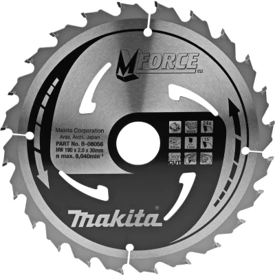 Afbeelding van Makita B 08056 Zaagblad Hout 190x30x1,2mm