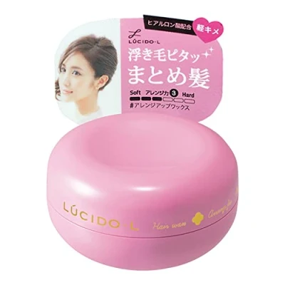 Afbeelding van Lucido L # Arrange Up Wax 60g