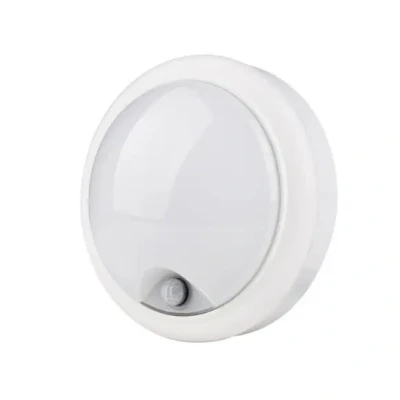 Afbeelding van Philips ProjectLine wandlamp rond 15W IP54 spatwaterdicht 4000K
