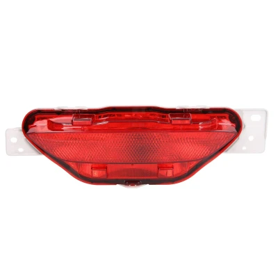 Afbeelding van ULO Mistachterlicht 1138800