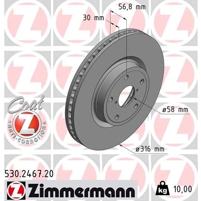 Afbeelding van ZIMMERMANN Remschijf SUBARU: Levorg I 316mm 30mm 7/5 5 gat 114mm interne ventilatie Gecoat 530.2467.20 26300AL010,26300AL04A Remschijven