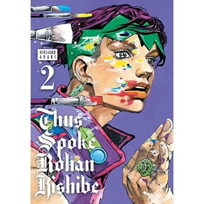 Afbeelding van THUS SPOKE ROHAN KISHIBE 02: Volume 2