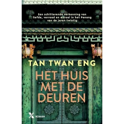 Afbeelding van Het huis met de deuren (Hardback)