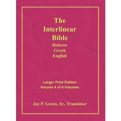 Afbeelding van Interlinear Hebrew Greek English Bible PR FL/OE/KJV Large Print Volume 4