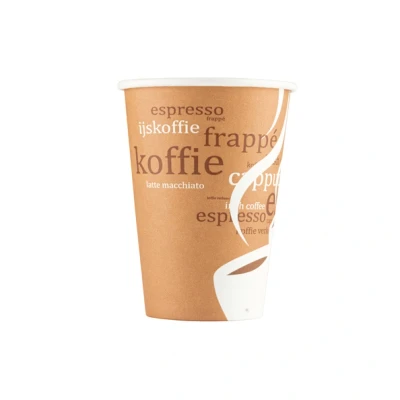 Afbeelding van Koffiebeker 2500x