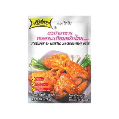 Afbeelding van Lobo® 5 x Pepper &amp; Garlic Seasoning Mix Kruidenmix peper en knoflook voor 500 gr kip