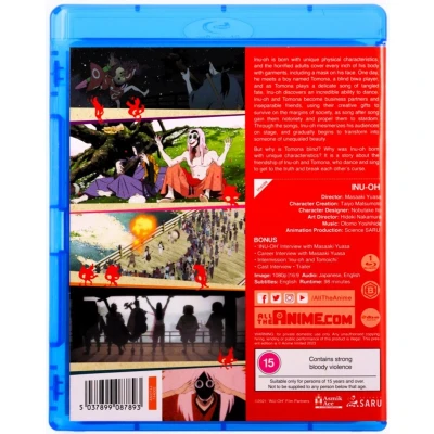 Afbeelding van Inu Oh (Standard Edition) [Blu Ray]