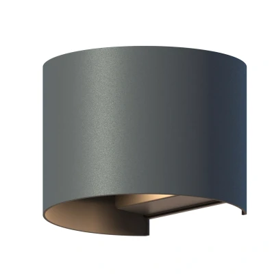 Afbeelding van Calex wandverlichting Ovaal (Ø11,5 cm) 230 V