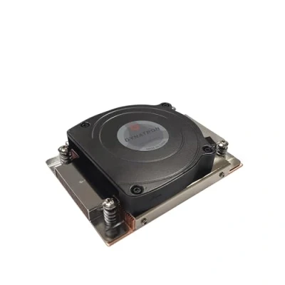 Afbeelding van Inter Tech A 45 Processor koeler Voor de AMD socket AM4/AM5