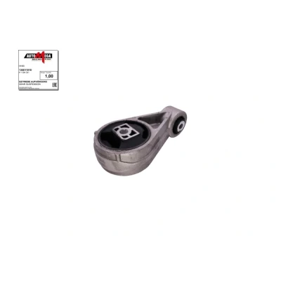 Afbeelding van AUTOMEGA 130011910 Aslichaam / motorsteunlager Rubbermetaallager FORD: Focus Mk1 Hatchback