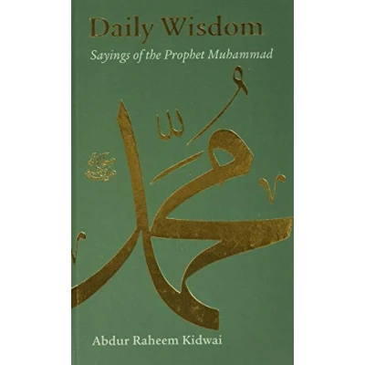 Afbeelding van Daily Wisdom: Sayings of the Prophet Muhammad