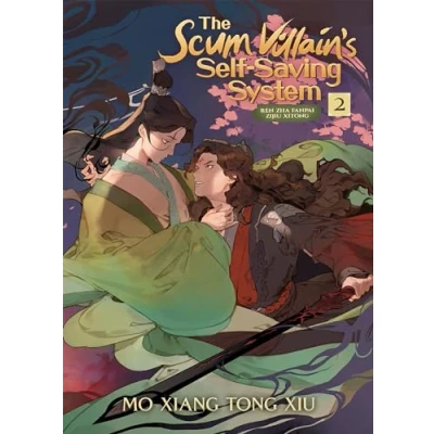 Afbeelding van SCUM VILLAINS SELF SAVING SYSTEM Ren Zha Fanpai ZIJI NOVEL: Zijiu Xitong: 2