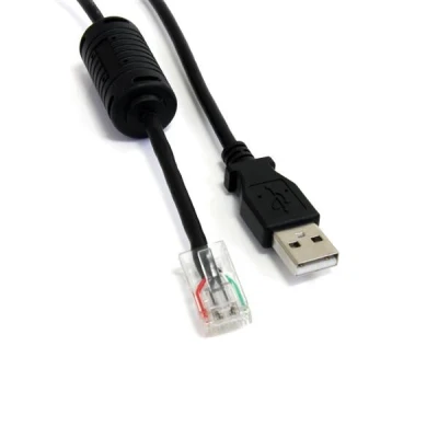 Afbeelding van StarTech.com USBUPS06 USB to UPS 1,8m kabel