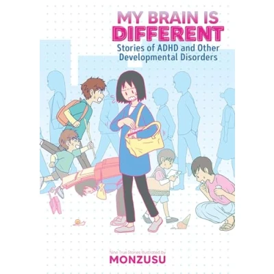 Afbeelding van My Brain is Different