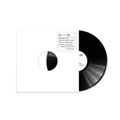 Afbeelding van Depeche Mode Wagging Tongue Remixes (Single)