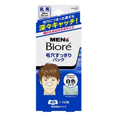 Afbeelding van Mens Biore Pore Neus Pack Wit 10 pakjes