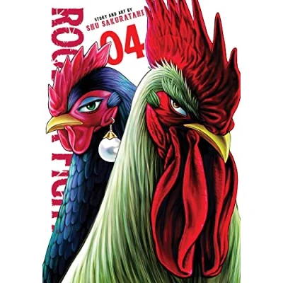 Afbeelding van Rooster fighter: 4