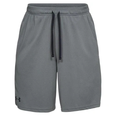 Afbeelding van Under Armour Korte broeken, Heren, Maat: 3XL, Pitch gray