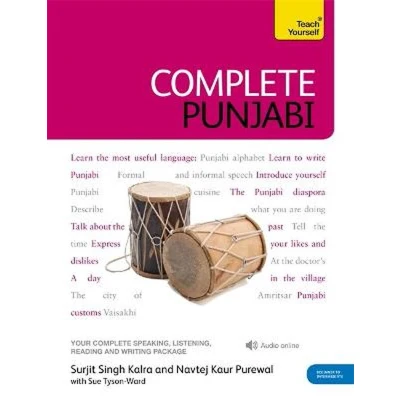 Afbeelding van Complete Punjabi Beginner to Intermediate Course: (Book and audio support)