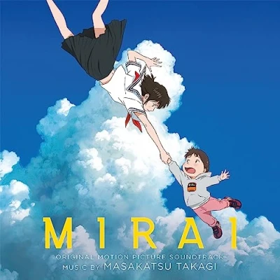Afbeelding van Ost Mirai Coloured/Hq/Insert (LP)