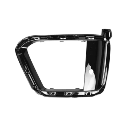 Afbeelding van Ventilatiegrille, bumper PRASCO LR8061248