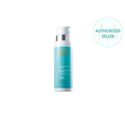 Afbeelding van Moroccanoil Curl Defining Cream 250ml