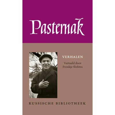 Afbeelding van Verhalen (Hardback)
