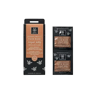 Afbeelding van Apivita Gezichtsmasker met royal jelly, verstevigd en revitaliserend