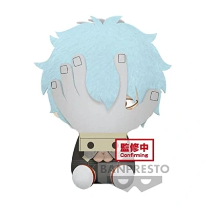 Afbeelding van My Hero Academia Tomura Shigaraki Plush 20cm