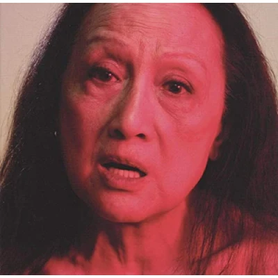 Afbeelding van Anohni Paradise (Single)