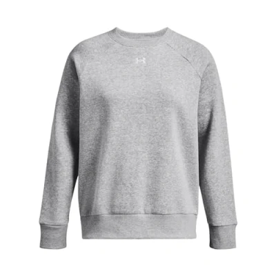 Afbeelding van Under Armour Rival CREW Sweater, Dames, Maat: Medium, Mod gray light heather/white