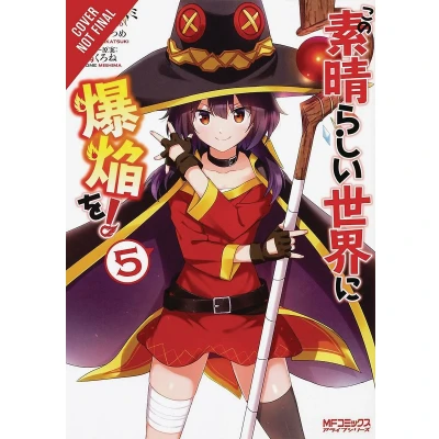Afbeelding van Konosuba:: an explosion on this wonderful world!: 5