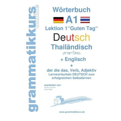 Afbeelding van Wörterbuch Deutsch Thailändisch Englisch Niveau A1