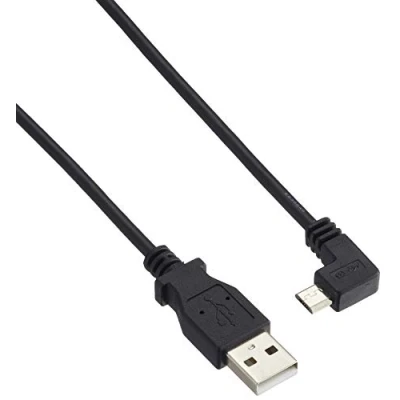 Afbeelding van StarTech.com USBAUB50CMRA 0.5m USB A Micro Zwart kabel