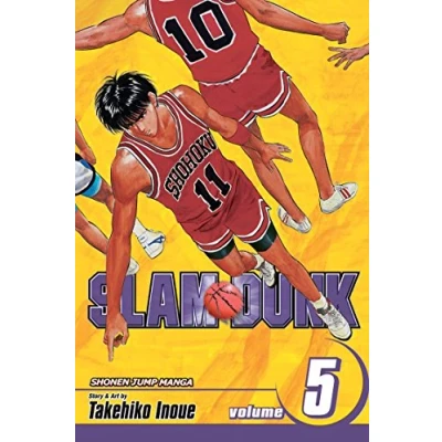 Afbeelding van SLAM DUNK 05