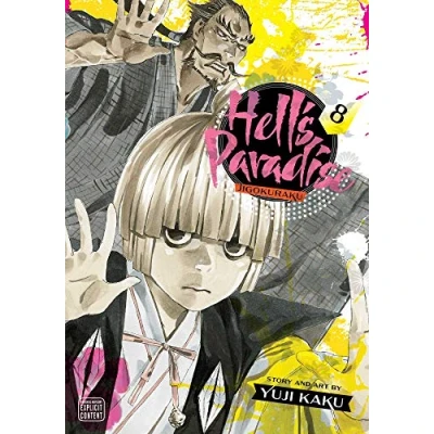 Afbeelding van Hell&#039;s paradise: Jigokuraku: 8