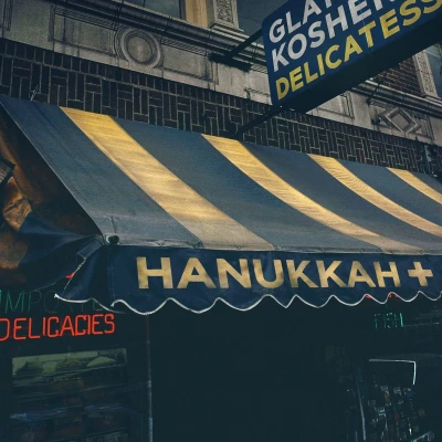 Afbeelding van V/A Hanukkah+ (LP)