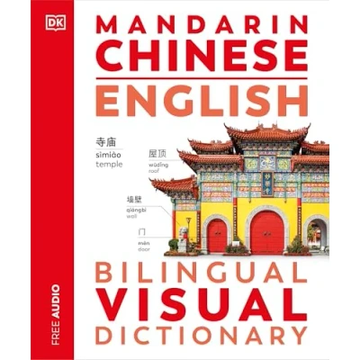 Afbeelding van Mandarin Chinese English Bilingual Visual Dictionary with Free Audio App (DK Dictionary)