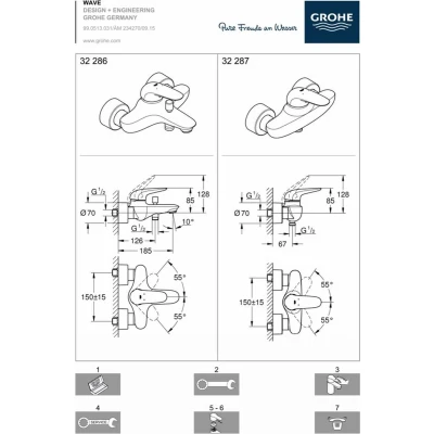 Afbeelding van GROHE QuickFix Wave douchemengkraan HOH = 15 cm
