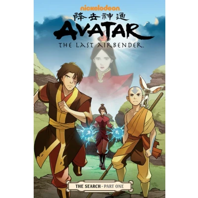 Afbeelding van Avatar: The Last Airbender Search (Part 1)