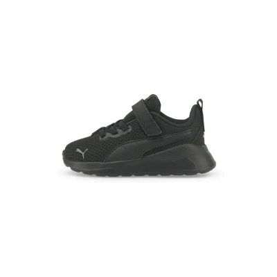 Afbeelding van Puma Anzarun LITE AC INF Hardloopschoenen neutraal voor kinderen, Maat: 24, black ultra gray Textiel/ synthetisch