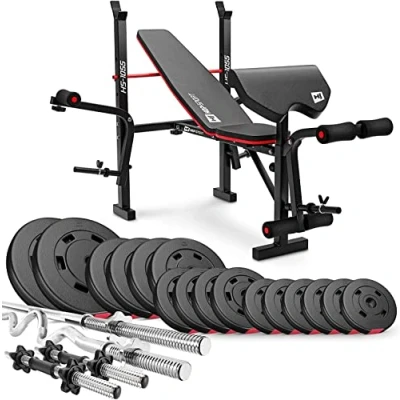Afbeelding van Hop Sport Verstelbare Fitnessbank HS 1055 met Curlpult, Vlinder en Beencurler incl. 38 kg 129,5 Halterset naar Keuze Lange Curlstang (74kg Lang, Kort &amp; super SZ Curlhalter)